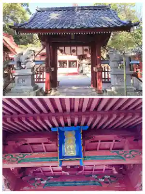 妻垣神社(大分県)