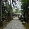 産田神社(三重県)