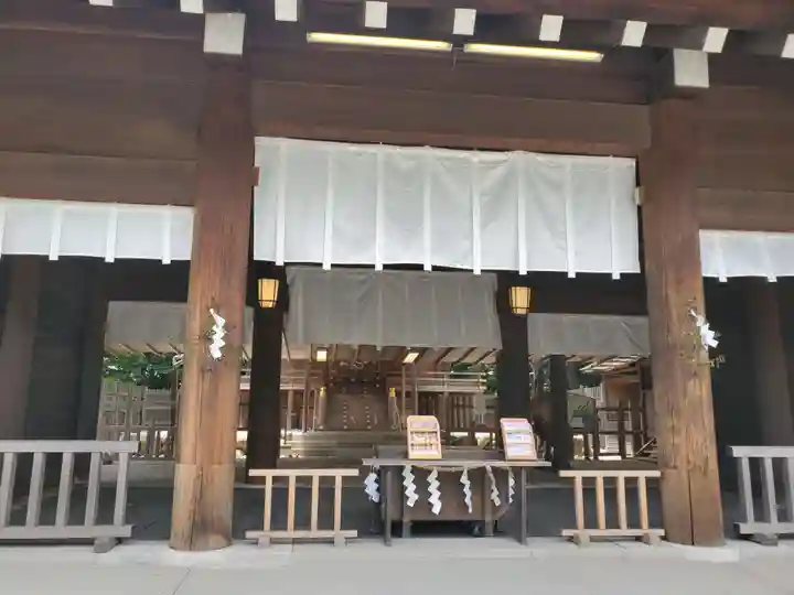 伊勢山皇大神宮(神奈川県)