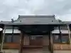 光遠寺の{uncategorized: "未分類", other: "その他", undefined: "問題あり", building: "その他建物", grave: "お墓", sacred_gate: "鳥居", guardian: "狛犬", statue: "像", buddha: "仏像", history: "歴史", nature: "自然", garden: "庭園", animal: "動物", pagoda: "塔", temizu: "手水舎", mountain_gate: "山門・神門", sanctuary: "本殿・本堂", subordinate: "末社・摂社", art: "芸術", scenery: "景色", jizo: "地蔵", ema: "絵馬", goshuin: "御朱印", omikuji: "おみくじ", items: "授与品その他", amulet: "お守り", goshuincho: "御朱印帳", eats: "食事", festival: "お祭り", votive_dance: "神楽", shichigosan: "七五三参", wedding: "結婚式", experience: "体験その他", initially: "初詣", around: "周辺", anti_infection: "感染症対策"}