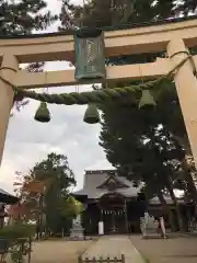 八雲神社(山形県)