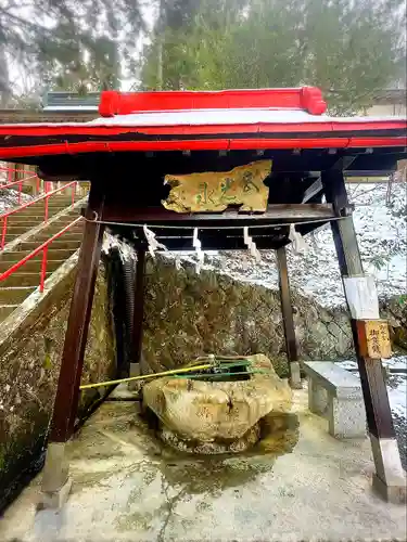 萬蔵稲荷神社(宮城県)