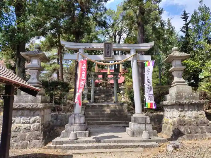 隠津島神社(福島県)