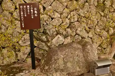 清滝山(香川県)