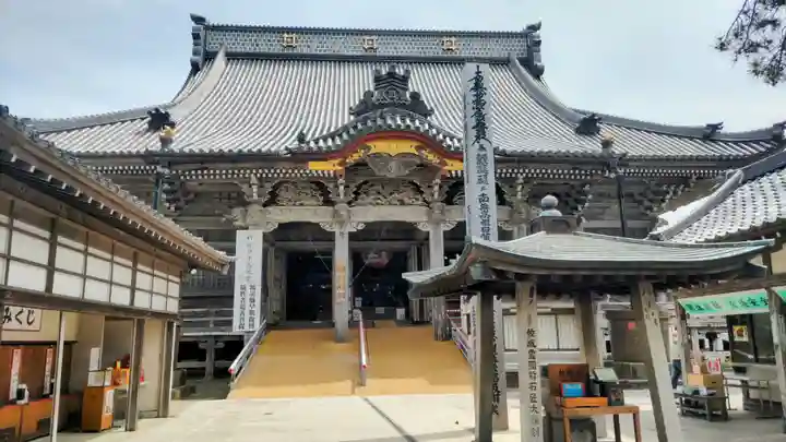 誕生寺(千葉県)
