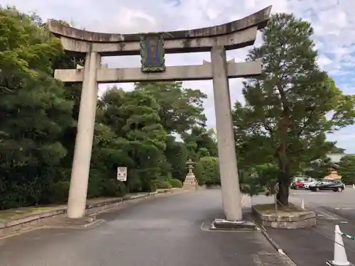 城南宮の鳥居