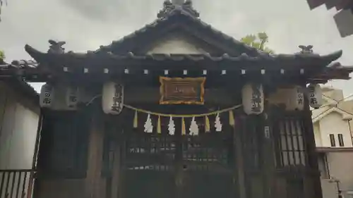 新井天神北野神社(東京都)