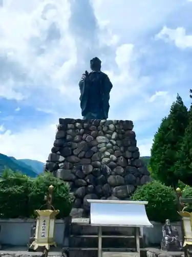 信濃比叡廣拯院(長野県)