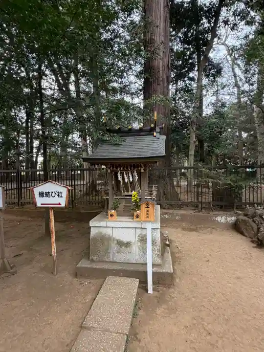 一言主神社の{uncategorized: "未分類", other: "その他", undefined: "問題あり", building: "その他建物", grave: "お墓", sacred_gate: "鳥居", guardian: "狛犬", statue: "像", buddha: "仏像", history: "歴史", nature: "自然", garden: "庭園", animal: "動物", pagoda: "塔", temizu: "手水舎", mountain_gate: "山門・神門", sanctuary: "本殿・本堂", subordinate: "末社・摂社", art: "芸術", scenery: "景色", jizo: "地蔵", ema: "絵馬", goshuin: "御朱印", omikuji: "おみくじ", items: "授与品その他", amulet: "お守り", goshuincho: "御朱印帳", eats: "食事", festival: "お祭り", votive_dance: "神楽", shichigosan: "七五三参", wedding: "結婚式", experience: "体験その他", initially: "初詣", around: "周辺", anti_infection: "感染症対策"}