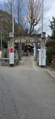 二日市八幡宮(福岡県)