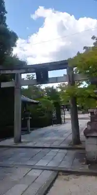 敷地神社（わら天神宮）の鳥居