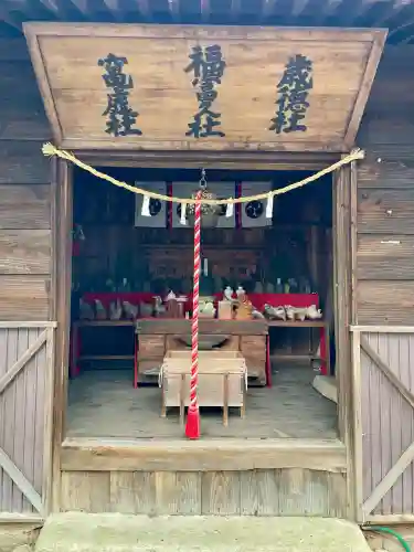 温泉神社〜いわき湯本温泉〜(福島県)