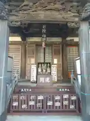 上行寺の本殿