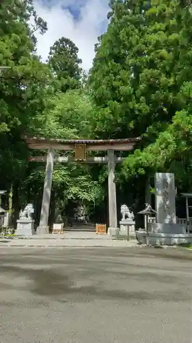 熊野本宮大社の鳥居