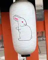 宇治神社の芸術