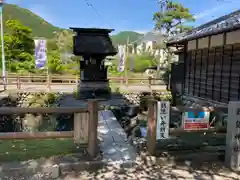 三輪神社(岐阜県)