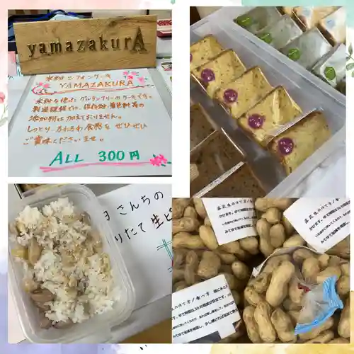 大東寺(福岡県)