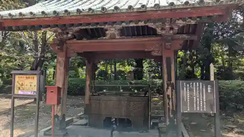 増上寺の手水