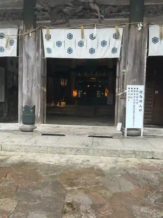 大神山神社奥宮(鳥取県)