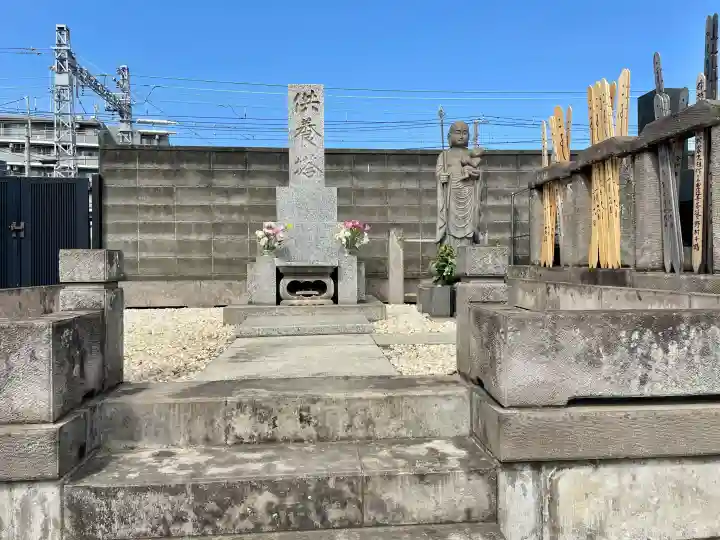成佛寺の{uncategorized: "未分類", other: "その他", undefined: "問題あり", building: "その他建物", grave: "お墓", sacred_gate: "鳥居", guardian: "狛犬", statue: "像", buddha: "仏像", history: "歴史", nature: "自然", garden: "庭園", animal: "動物", pagoda: "塔", temizu: "手水舎", mountain_gate: "山門・神門", sanctuary: "本殿・本堂", subordinate: "末社・摂社", art: "芸術", scenery: "景色", jizo: "地蔵", ema: "絵馬", goshuin: "御朱印", omikuji: "おみくじ", items: "授与品その他", amulet: "お守り", goshuincho: "御朱印帳", eats: "食事", festival: "お祭り", votive_dance: "神楽", shichigosan: "七五三参", wedding: "結婚式", experience: "体験その他", initially: "初詣", around: "周辺", anti_infection: "感染症対策"}