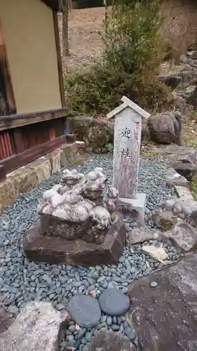 かえる神社の狛犬