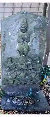 田端神社(東京都)