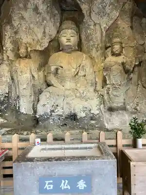 臼杵石仏(大分県)