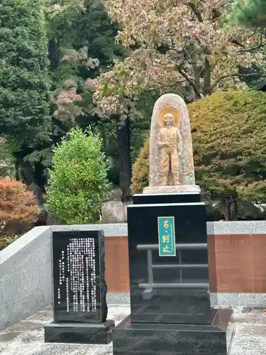 長野縣護國神社(長野県)