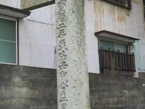 香椎宮のその他建物