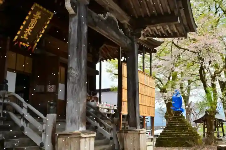 普光寺(新潟県)