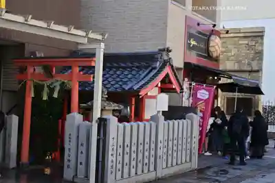 月日神社(奈良県)