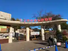 神峰神社の周辺