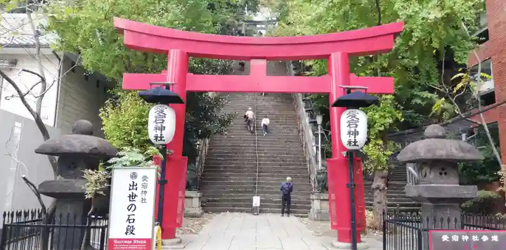 烏森神社の周辺