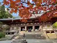 神護寺(京都府)