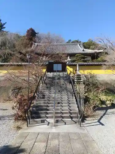 浄林寺(栃木県)