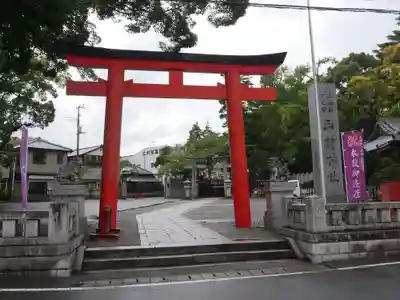 玉前神社の鳥居