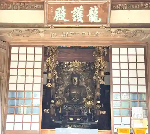 淨眞寺(東京都)