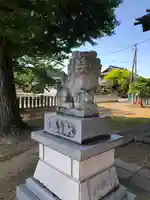 八幡神社(福井県)