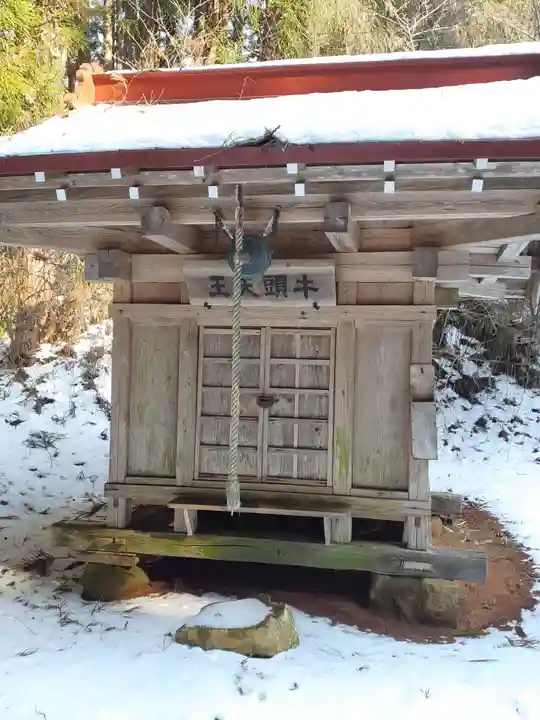 古館神社(岩手県)