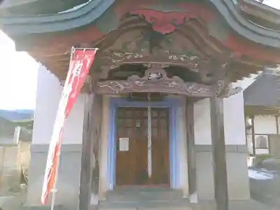 大森神社(群馬県)