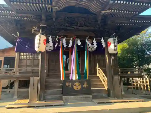 くまくま神社(導きの社 熊野町熊野神社)の本殿・本堂