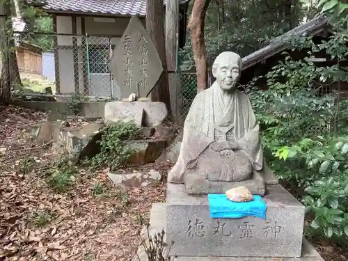 慈眼寺の像