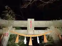 白山神社のその他建物