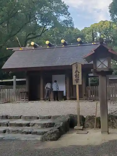 八剣宮（熱田神宮別宮）の本殿・本堂