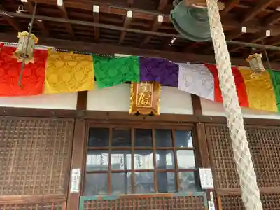 神泉苑(京都府)