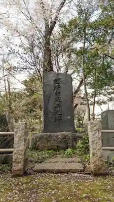 弘法寺のその他建物