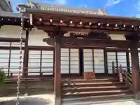 妙行寺(兵庫県)