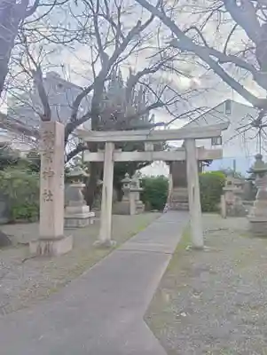 秋葉神社(岐阜県)