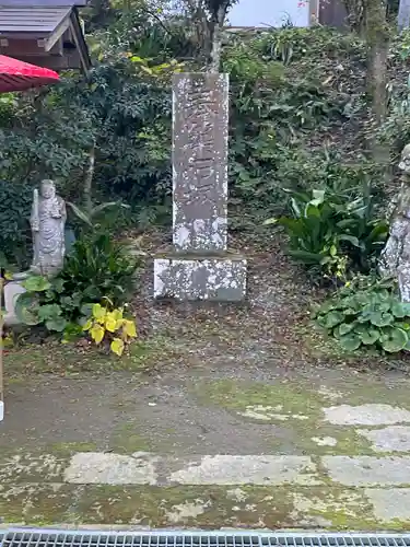 永勝寺の塔