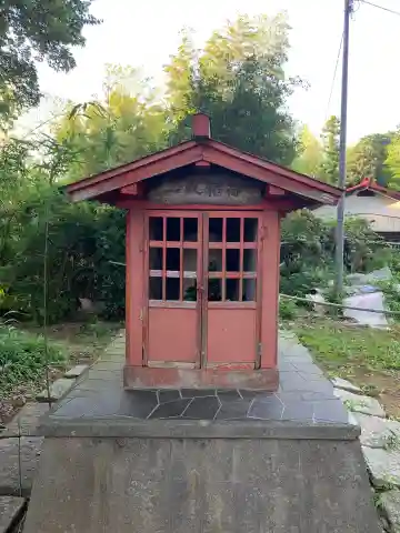 一九稲荷(千葉県)